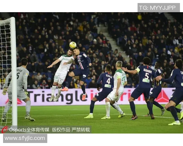 国米大胜巴黎圣日耳曼帽子戏法引发争议判罚全场沸腾