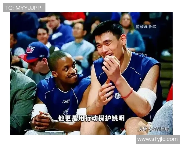 姚明替补斯威夫特引发热议NBA赛场上的新星崛起与老将的智慧碰撞