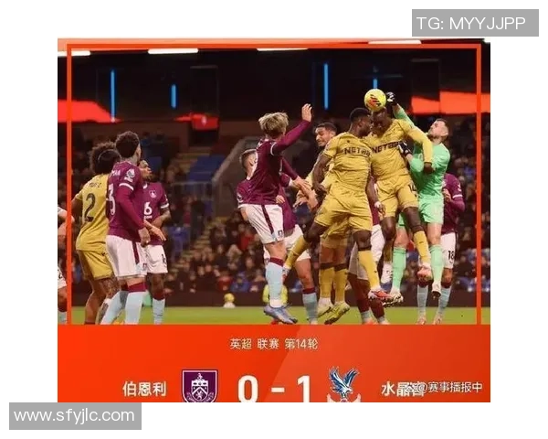 欧联杯激战利物浦与多特蒙德0比0争议判罚引发全场沸腾