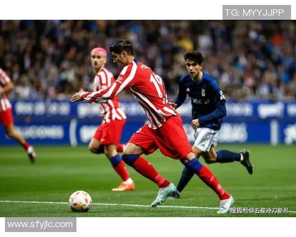 国王杯激战马竞与里昂战成平局乌龙球引发全场沸腾与转会传闻