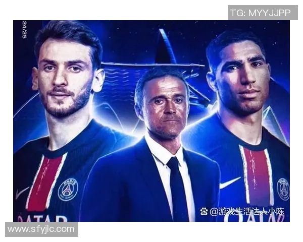 国王杯惊天逆转国米2-1力克巴黎圣日耳曼创历史冷门